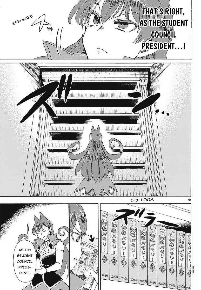 Mairimashita! Iruma-kun, Chapter 11 image 20